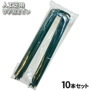 lH hV[gp y UŒs z 10{Zbg lHŐ lHŃ}bg Ń}bg Ő DIY 뉀  x_ Vя hbO 