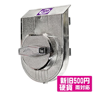 [C{CXΉI] JvZgC}V yC~dep 500~dݓjbg z d݃jbg V500~d ΉRCbN Ɩp JvZ}V JvZgC}V[ JvZߋ 