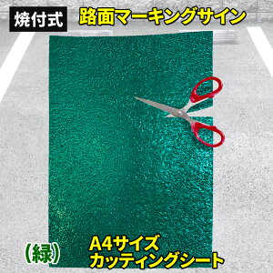 Hp [h}[LO TC y A4TCY JbeBOV[g z  ĕtHʃV[g ˍ KXr[Y HʃTC HʃXebJ[ HʕW HW DIY {H IWifUC