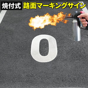 HʕW [h}[LO TC y  0  z ĕt ˍ KXr[Y HʕW HʃTC HW wW KW W  DIY {H ӊN S΍ 