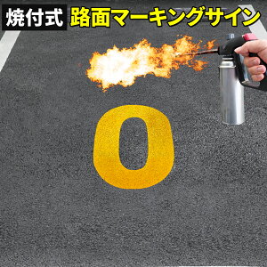 HʕW [h}[LO TC y  0  z ĕt ˍ KXr[Y HʕW HʃTC HW wW KW W  DIY {H ӊN S΍ 