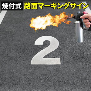 HʕW [h}[LO TC y  2  z ĕt ˍ KXr[Y HʕW HʃTC HW wW KW W  DIY {H ӊN S΍ 