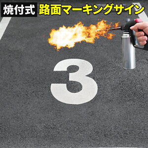 HʕW [h}[LO TC y  3  z ĕt ˍ KXr[Y HʕW HʃTC HW wW KW W  DIY {H ӊN S΍ 