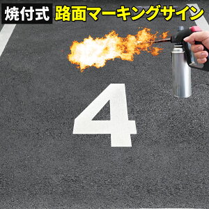 HʕW [h}[LO TC y  4  z ĕt ˍ KXr[Y HʕW HʃTC HW wW KW W  DIY {H ӊN S΍ 