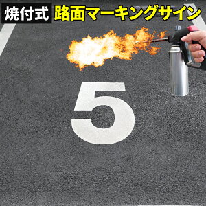 HʕW [h}[LO TC y  5  z ĕt ˍ KXr[Y HʕW HʃTC HW wW KW W  DIY {H ӊN S΍ 