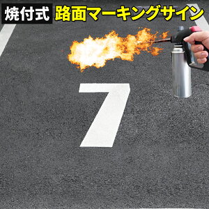 HʕW [h}[LO TC y  7  z ĕt ˍ KXr[Y HʕW HʃTC HW wW KW W  DIY {H ӊN S΍ 