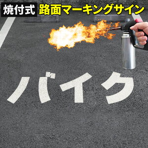 HʕW [h}[LO TC y oCN W  z ĕt ˍ KXr[Y HʕW HʃTC HW wW KW W  DIY {H ӊN S΍ 