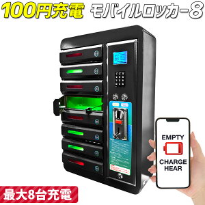 X}z [d Xe[V y oCbJ[8 z [dbJ[ RC Ɨp ő8 u Ǌ| p X}zbJ[ RCbJ[ [dXe[V [d{bNX [dLrlb