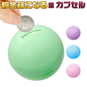 JvZgC}Vpy JvZ ^Cv 75mm 4FA\[g×100 z K`}Vp JvZgC ėp CN GR TXeiu