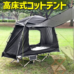 [IRbgtI]  Rbgeg y EM-336 z 1lp ubN h y Ռ ʋC RpNg ܂肽 Lveg \Lv egRbg RbgZbg ЊQ h 