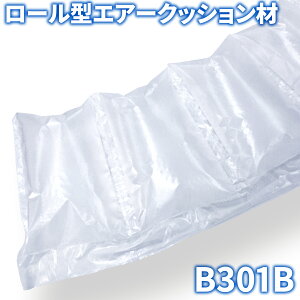 [C{CXΉI] GA[ɏՍ [ GAs[p y E301B z ou^Cv 280M 120mm×200mm GA[pbL GA[NbV GA[Lbv GA[  