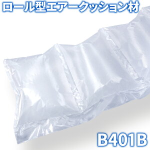 [C{CXΉI] GA[ɏՍ [ GAs[p y E401B z `[u^Cv 280M 150mm×200mm GA[pbL GA[NbV GA[Lbv GA[  