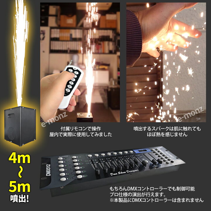 楽天市場】スパークラー 【 ブラックドラゴン 】 UPタイプ 専用  