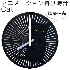 |v XbgAj[V y EM-G135-C z Cat L ^CVOi  Ǌ|v CeAv 炭莞v v k _  