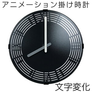 |v XbgAj[V y EM-G135-R z Roman & Number ω ^CVOi  Ǌ|v CeAv 炭莞v v k _  