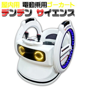 dpJ[ y ff TCGX z zCg qp 360x^[ 邮Xy[XJ[ Sxg R 샌o[ I[fBI GAR dpWRJ[ S[J[g ̂