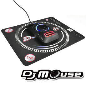 DJ MOUSE + Deckadance LE Edition Windows MacOSX ジョグホイール 日本語説明書 【DJ Mouse & Deckadance LE バンドルセット】 DJ機器 DJアプリ