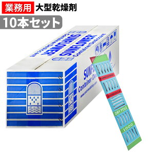 [C{CXΉI] ^ y DRY POLE 1000 z 10Zbg hC|[ ݉ e 10Zbg Ɩp Zp 1000g VR[ICg    Z Rei q 