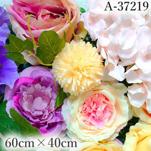 EH[t[ ԕǊ| AǊ| y t[EH[ Obh A37219 z 60×40cm 1 Apoh VN ԕǏ EH[fR t[pl  v[g  