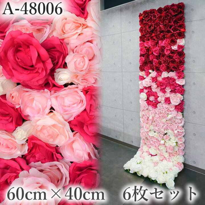 楽天市場 リアル ウォールフラワー 花壁 壁掛け 壁飾り 60cm 40cm フラワーウォール グリッド 8006 造花 花 フェイクフラワー フラワーパネル アートフラワー アレンジフラワー フラワーアレンジメント アレンジウォール フェイクグリーン アートパネル