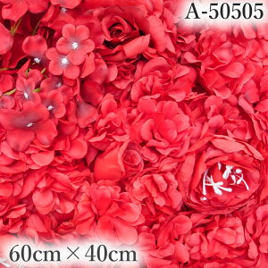 EH[t[ ԕǊ| AǊ| y t[EH[ Obh A50505 z 60×40cm 1 Apoh VN ԕǏ EH[fR t[pl  v[g  