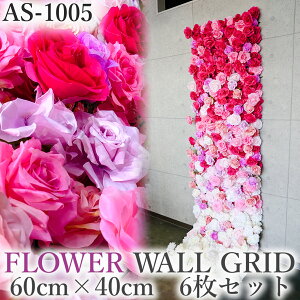 EH[t[ 6Zbg ԕǊ| AǊ| y t[EH[ Obh AS1005 z 60×40cm Apoh VN ԕǏ EH[fR t[pl  v[g 