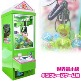 楽天市場 クレーンゲームの通販