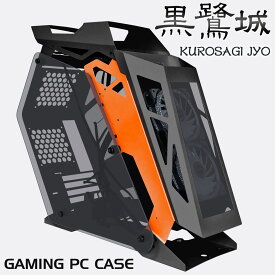 PCケース ゲーミング MicroATX MiniITX ミドルタワー 【 黒鷺城 】 黒 RGBファン4基 水冷対応 強化ガラス リモコン アルミキーボード付 静音 自作 増設 カスタマイズ おすすめ