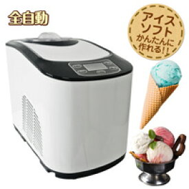 楽天市場 アイスクリームディッシャー 製菓 製パン器具 調理 製菓道具 キッチン用品 食器 調理器具の通販