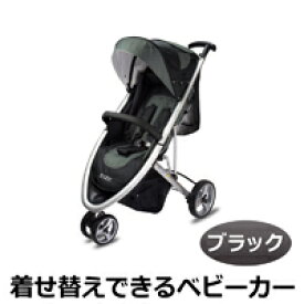 楽天市場 バギー 軽量 種類 ベビーカー 両対面 A型 の通販
