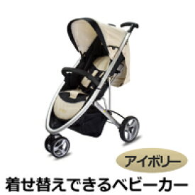 楽天市場 三輪 ベビーカー本体 ベビーカー キッズ ベビー マタニティの通販