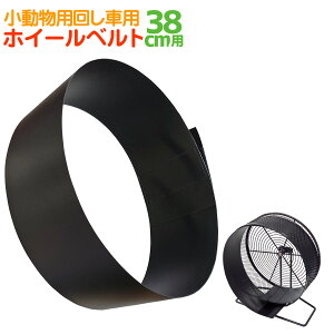 pzC[p y zC[xg z a38cmzC[Ή 񂵎ԃJo[ ԗփK[h zC[Jo[ nX^[ p_}EX V}X fO[ }l `` nlY~ tFbg