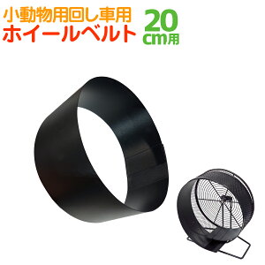 pzC[p y zC[xg z a20cmzC[Ή 񂵎ԃJo[ ԗփK[h zC[Jo[ nX^[ p_}EX V}X fO[ }l `` nlY~ tFbg