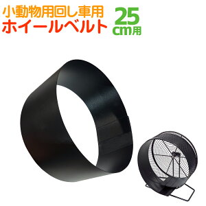 pzC[p y zC[xg z a25cmzC[Ή 񂵎ԃJo[ ԗփK[h zC[Jo[ nX^[ p_}EX V}X fO[ K }l `` nlY~ 