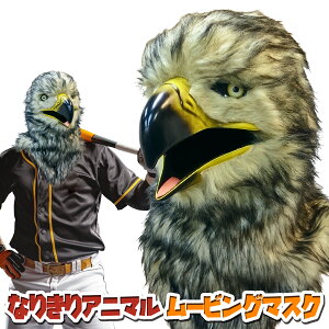  Aj}[rO}XN y Hawk  z ^J z[N Aj}}XN  A [rO}XN Ȃ肫}XN }XN  蕨  RXv  nEB