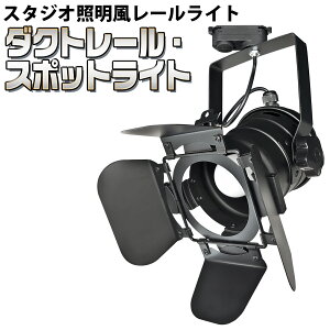 _Ng[p X|bgCg y CH-R24NM z dʔ E26Ή [Cg CeBO[ C_XgA rO _CjO X^WI Xe[W  X Be Ɩ  