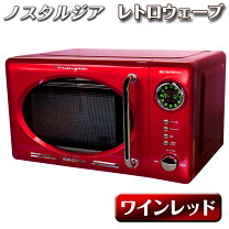 楽天市場】昭和レトロ 食器（電子レンジ・オーブンレンジ｜キッチン 