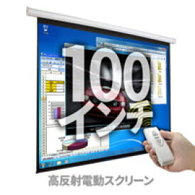 楽天市場 布 プロジェクター用アクセサリー アクセサリー 部品 Tv オーディオ カメラの通販