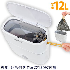 ЂtS~ܗp _Xg{bNX y XeCv StayPull z pݑ܃[150t S~ 12L Wt ВS~ܑΉ Ђtݑܕt vbV X ȃXy[X L   L