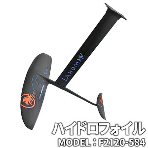 ECOT[tBp nChtHC y F2120-584 z 2120cm A~/J[{ pobO ECOtHC tHCT[tB ECOT[t T[tECO JCgECO EC