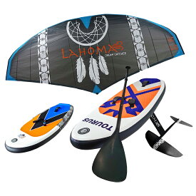 ウイングサーフィン 170L / 160Lセット 初級者 【 3点フルセット 】 5平米ウイング インフレータブル フォイルボード ハイドロフォイル ポンプ リーシュコード 専用バッグ ウイングフォイル ウイングボード フォイルサーフィン サーフィン SUP 初心者 入門