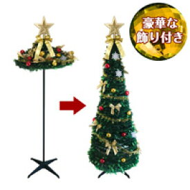 ミスター マックス クリスマス ツリー