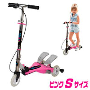 キックスケーター ペダル キックボードの人気商品 通販 価格比較 価格 Com