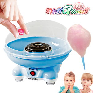 ԌZ[ [Аiۏ1NIC{CXΉI] 킽߃[J[ y 킽ACWO z u[ 킽l 1ŊȒP ƒp lXeBbN pobOt 킽