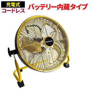 H [d obe[^ USB[d u 30cm RpNg DC[^[ y R[hXHƐ obe[^ zHƐ HƐ@ HƗp@ H@ Hp@ Ɩp@
