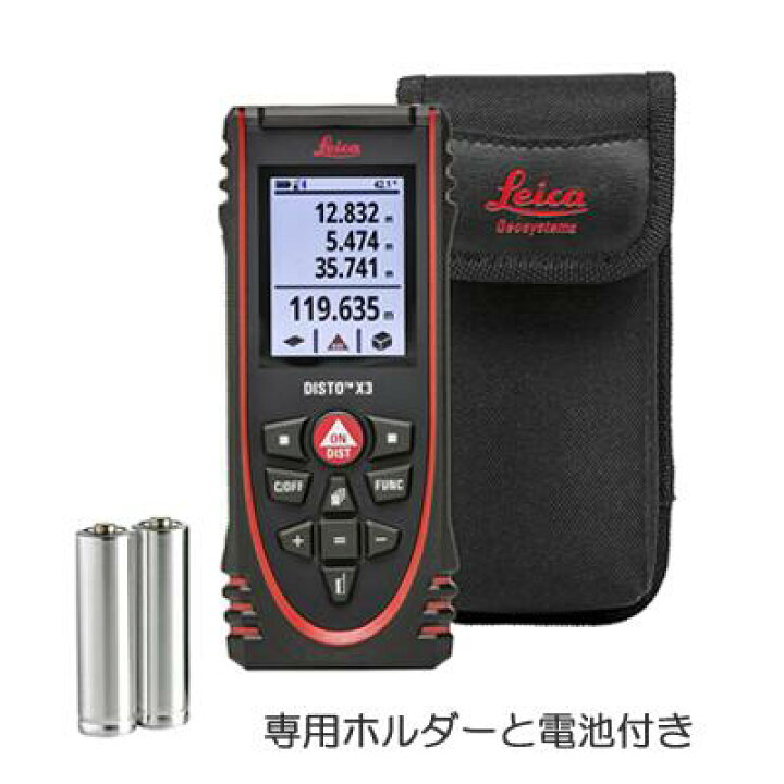 楽天市場】最短翌日着!! Leica DISTO X3 ライカ [ 3年保証 ] 対象 