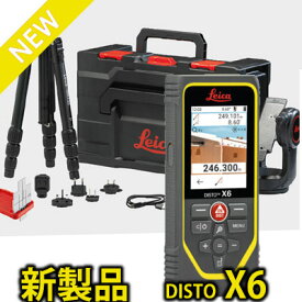 予約【 ニューモデル 】Leica DISTO X6 Package アダプタセット レーザー距離計 最新 三脚セット受付中 3月末販売開始 日本語オンラインマニュアル対応 IP65 防水 手振れ防止 P2P package オプションつき USB WLAN Bluetooth 日本語表記 日本語メニュー