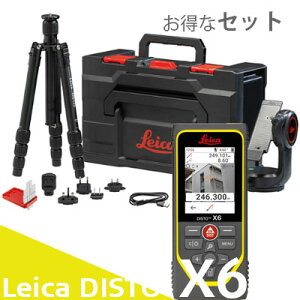 ݌ɂI Leica DISTO X6 Package {\L {ꃁj[ [U[v Vi ̔  Jn O f IP65 h Uh~ P2P package OrZbg A_v^Zbg Zbgi Bluetooth 