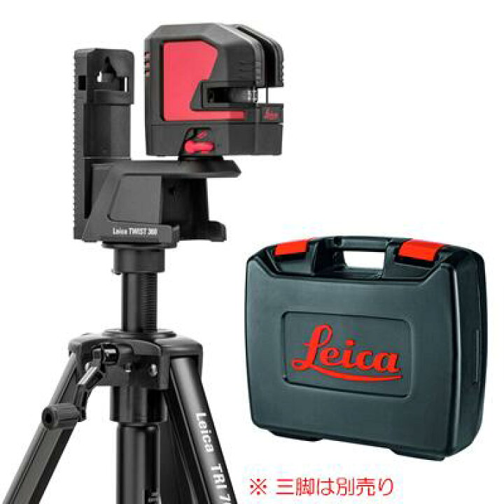 楽天市場】Leica Lino L2P5 ライカ レーザー 墨出し ラインレーザー 