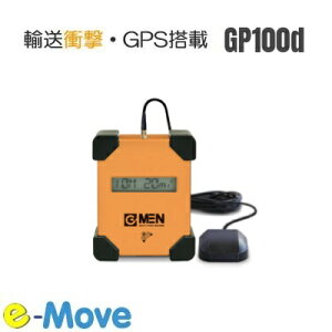 ŒZ SRIC G-MEN GP100d Ռ U  d x x A SRIC XbN  100G GPS ʒu Ot\ Av fW^xZT